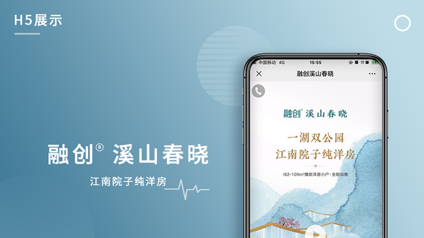 跟進(jìn)數(shù)科