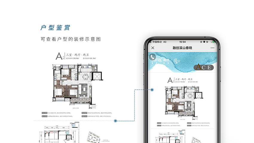 跟進(jìn)數(shù)科