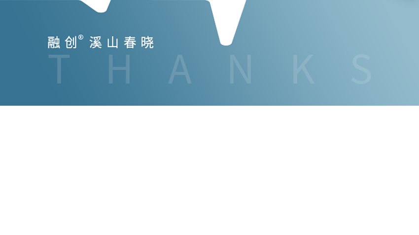 跟進(jìn)數(shù)科