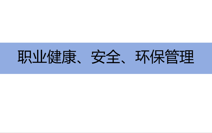 趙彤