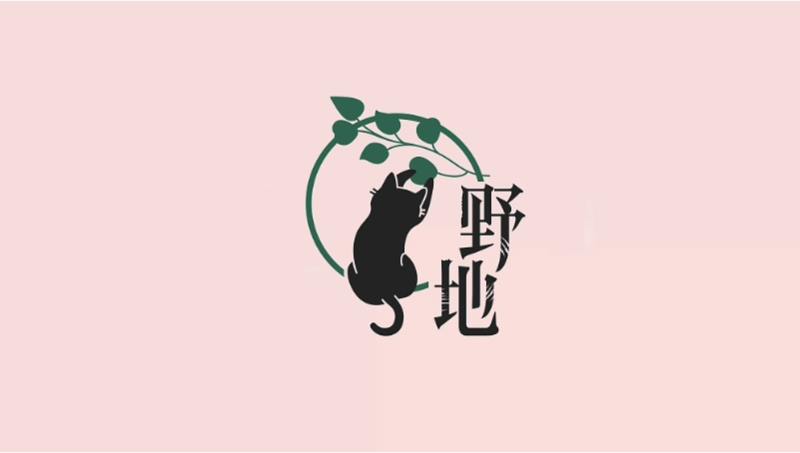 野地-花店LOGO設(shè)計