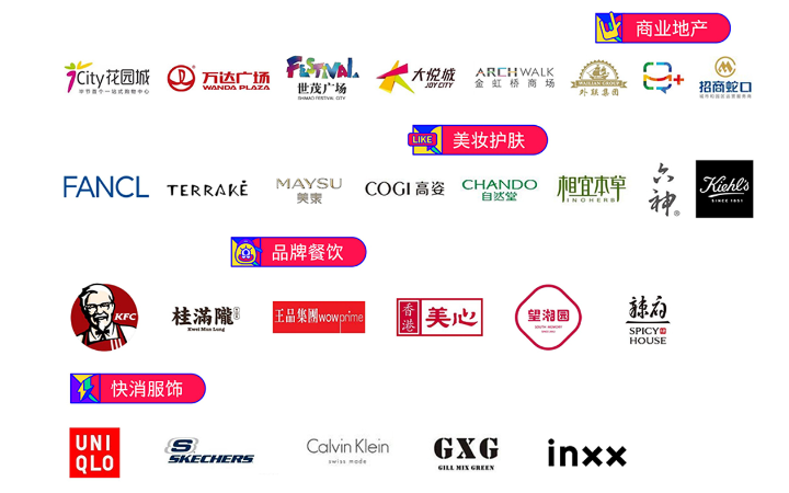 晏力十年專注營銷