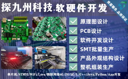 小程序APP設(shè)計移動端設(shè)計UI優(yōu)化設(shè)計WEB網(wǎng)頁品牌設(shè)計