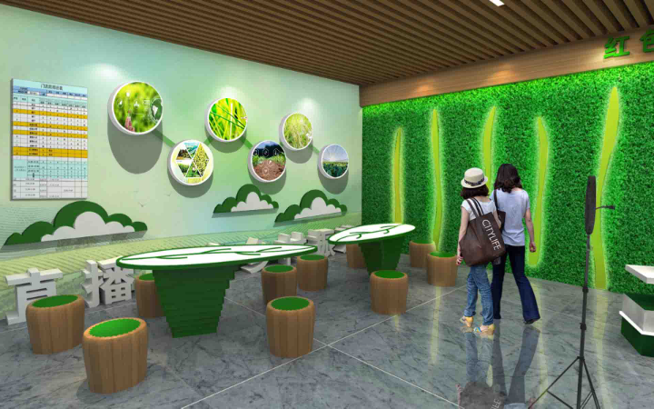 展覽廣告設(shè)計(jì)