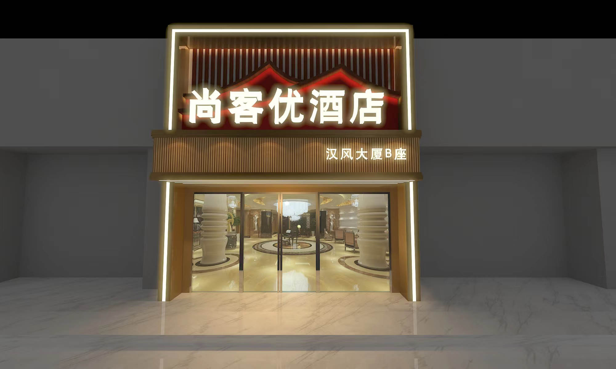 展覽廣告設(shè)計(jì)