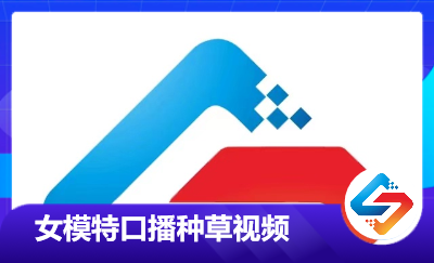 口播*，產(chǎn)品攝影攝像視頻案例（女模特）