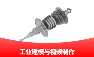 汽輪機(jī)主軸