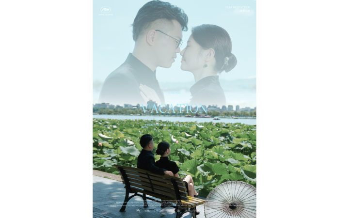 張健源