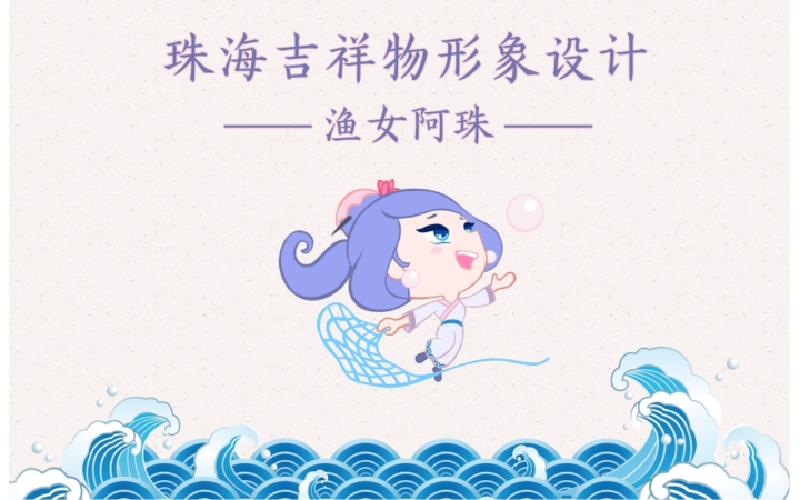 世纪常青动漫设计有限公司