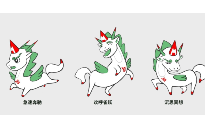 世纪常青动漫设计有限公司