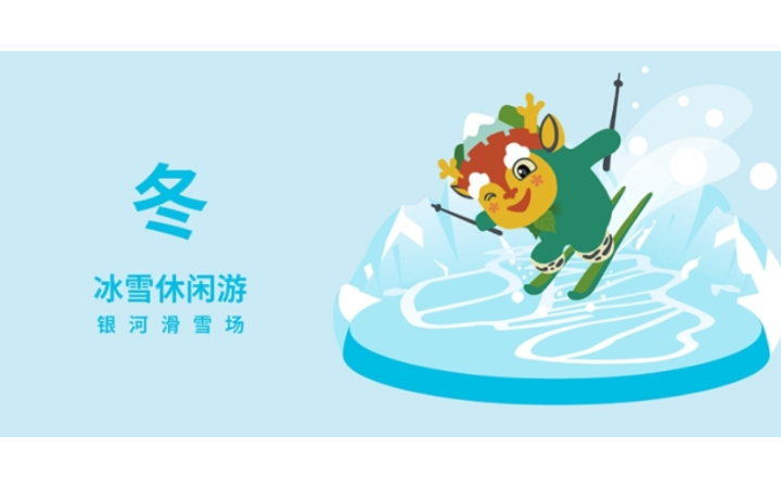 世纪常青动漫设计有限公司