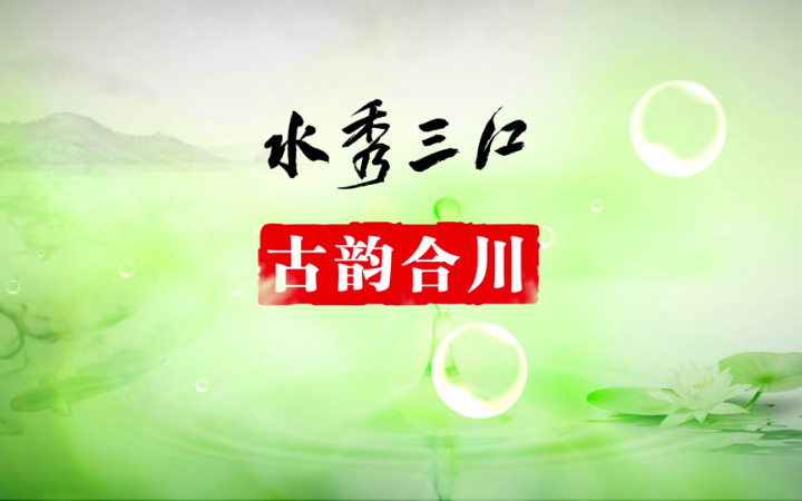 雷豐林