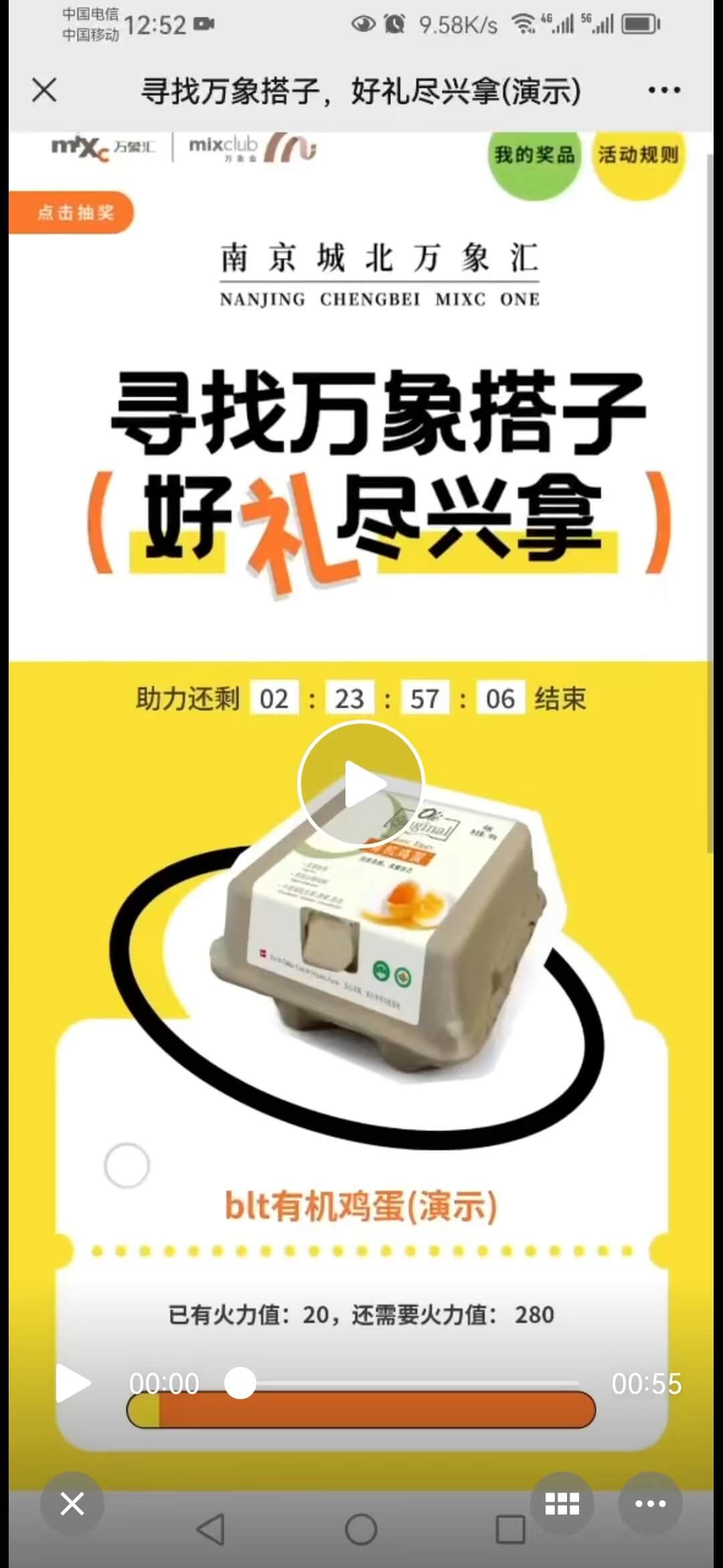 無錫一葦杭之網(wǎng)絡(luò)