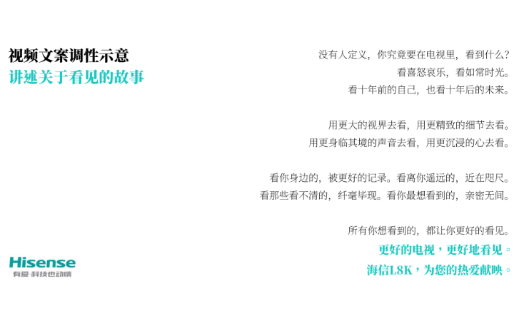 小陽飛刀