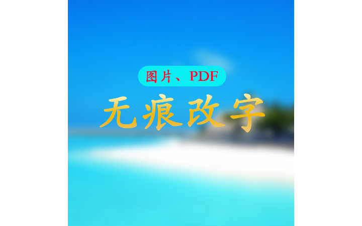 心辰設(shè)計(jì)