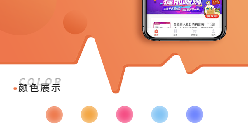 跟進數(shù)科