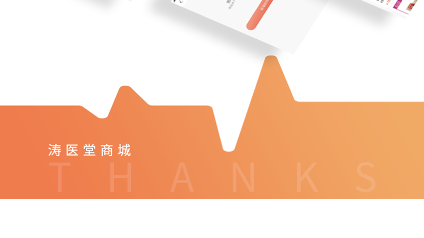 跟進數(shù)科
