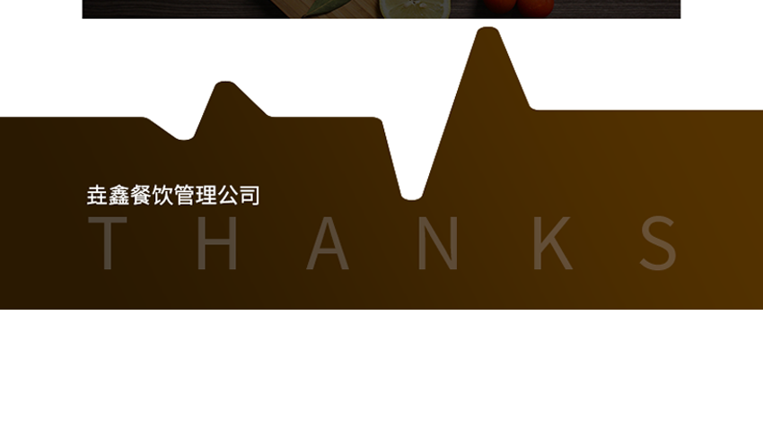 跟進(jìn)數(shù)科
