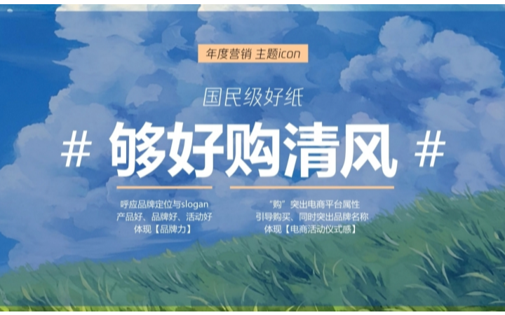 小陽飛刀