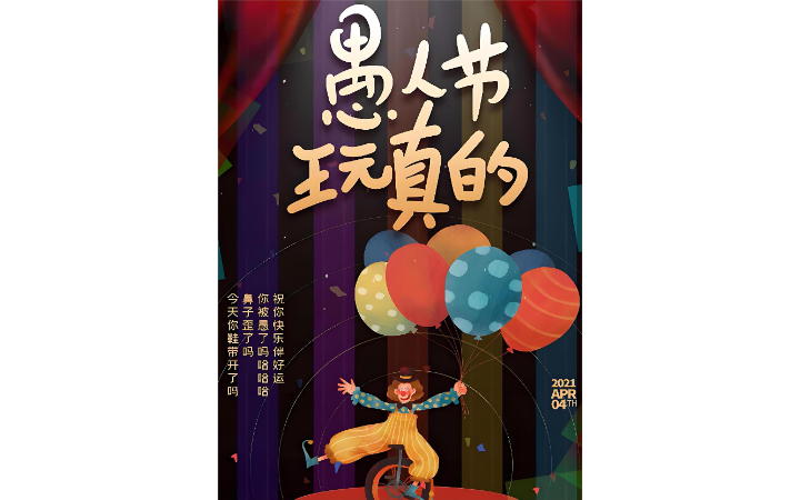 馬昊南