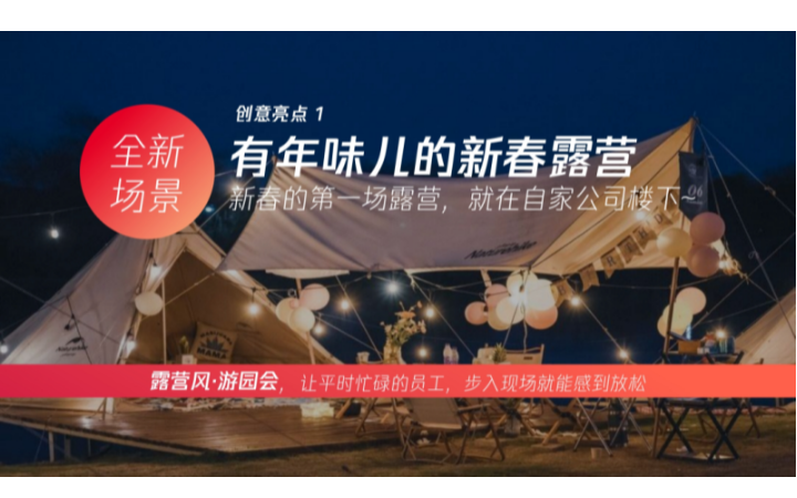 小陽飛刀