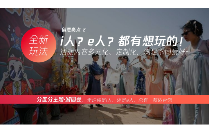 小陽飛刀