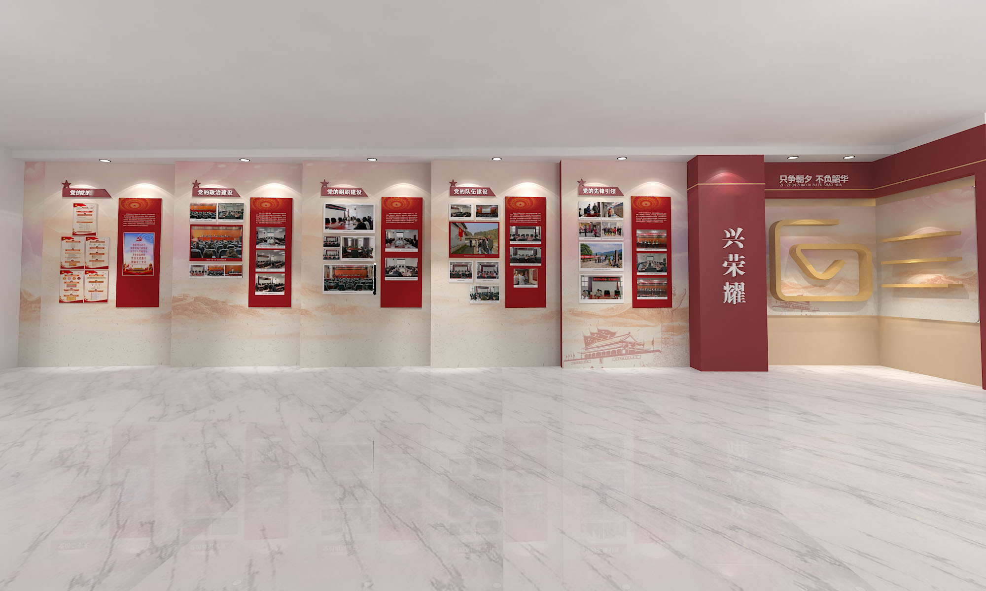 展覽廣告設(shè)計(jì)