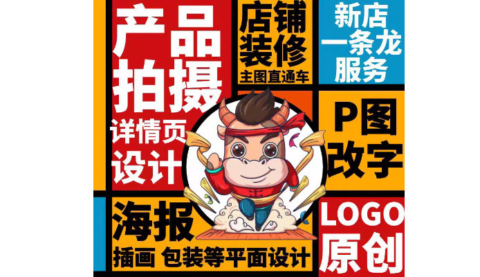 小宇A(yù)TT