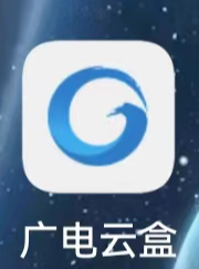 智能電視軟件開發(fā)