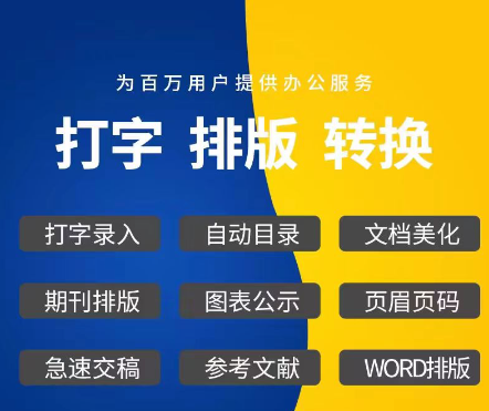 小宇A(yù)TT