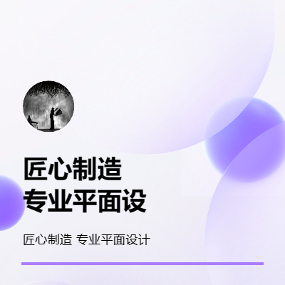 全行業(yè)定制化開發(fā)成熟完整開發(fā)團隊