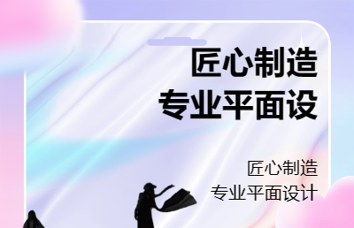 全行业定制化开发成熟完整开发团队