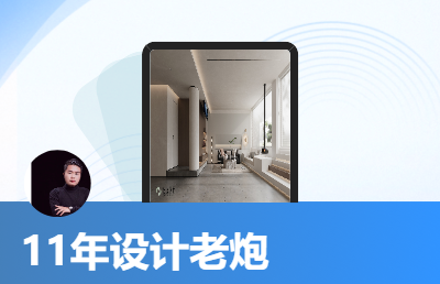 室內(nèi)外設計及各類制圖