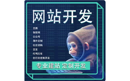 java后端接口開發(fā)|性能調(diào)優(yōu)|線上問題解決