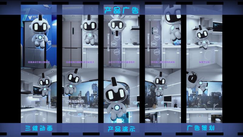 雨宸