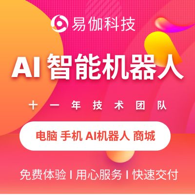 AI CMS官网网站建设 - AI CMS内容管理系统