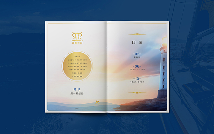上海風(fēng)馬文化傳播有限公司