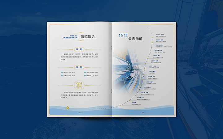 上海風(fēng)馬文化傳播有限公司