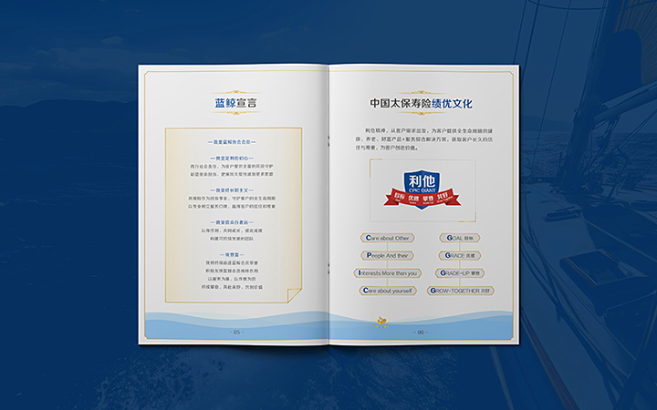 上海風(fēng)馬文化傳播有限公司
