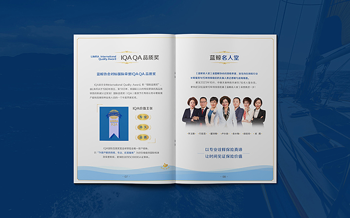 上海風(fēng)馬文化傳播有限公司