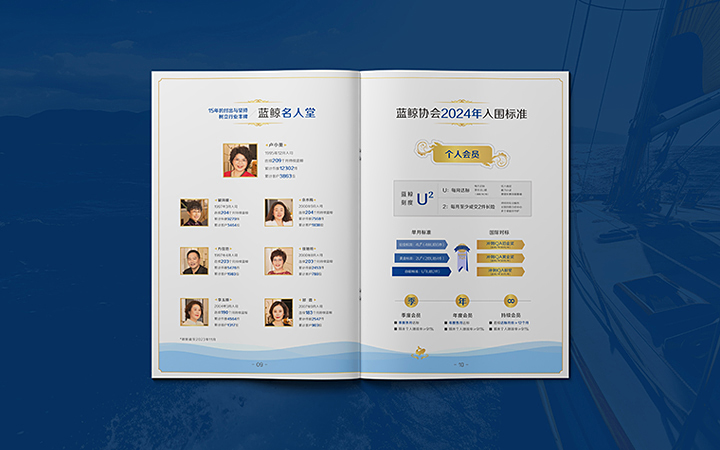 上海風(fēng)馬文化傳播有限公司