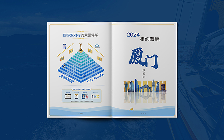 上海風(fēng)馬文化傳播有限公司