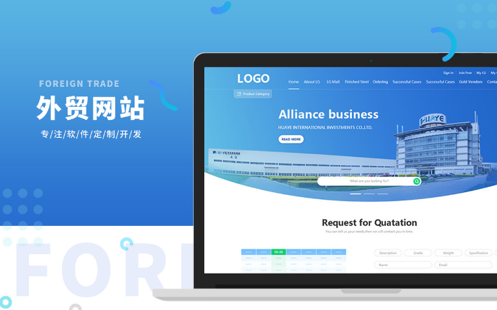 佰盛網(wǎng)絡(luò)