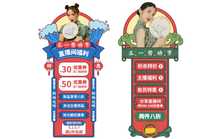 黃深