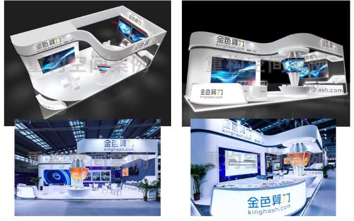 重構(gòu)空間展示設(shè)計(jì)