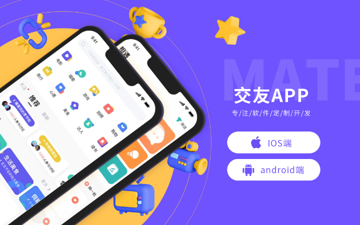 佰盛網(wǎng)絡(luò)