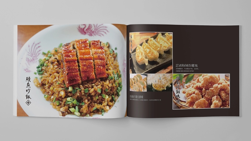 品物視覺設(shè)計