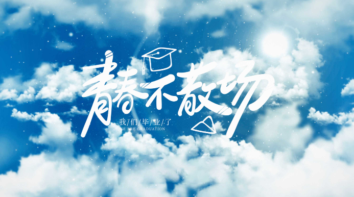 柒棠電影工作室