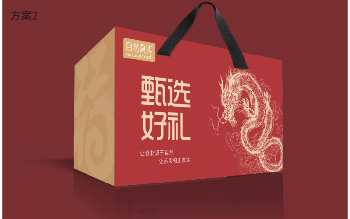洛洛鑫品牌設(shè)計(jì)全案