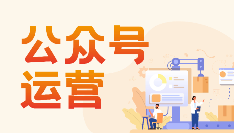 劉建平